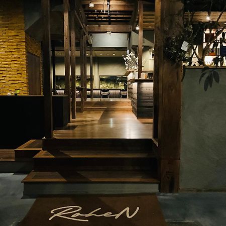 Rohen Hakoneyumoto Hostel ภายนอก รูปภาพ